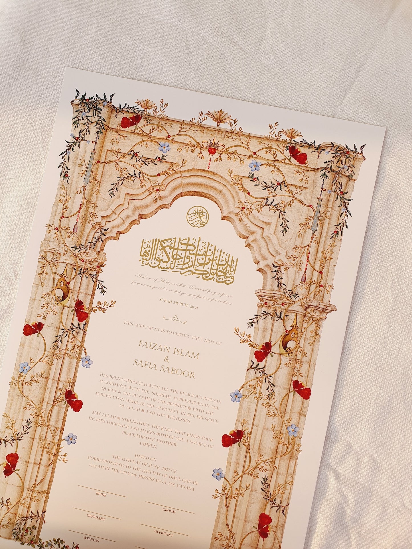 Qaws Al-Aaj - Nikah Certificate