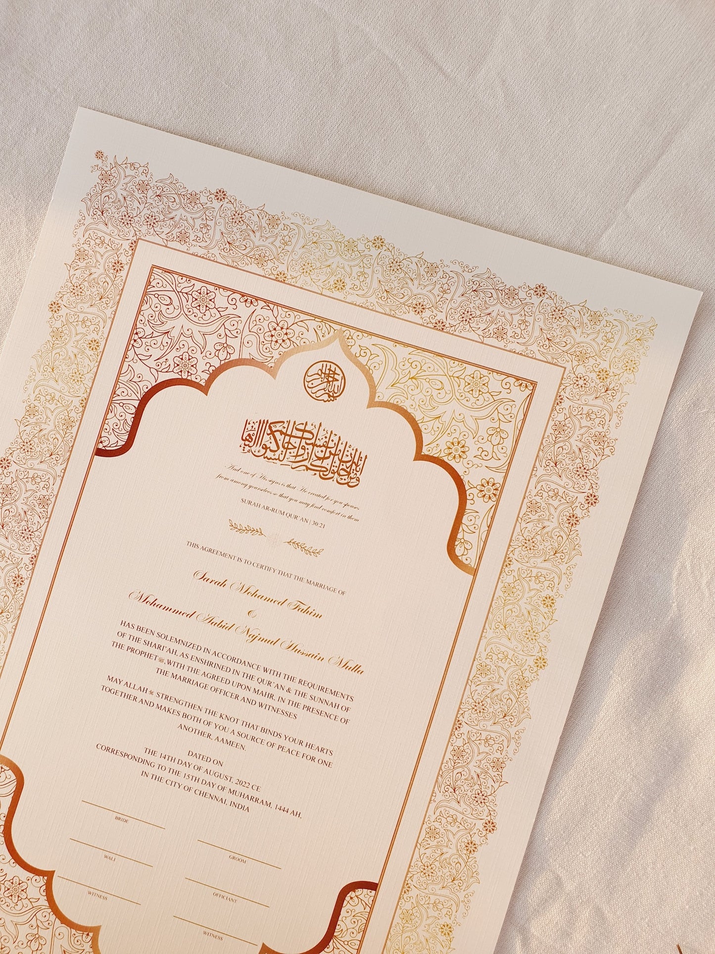 Wahaj - Nikah Certificate