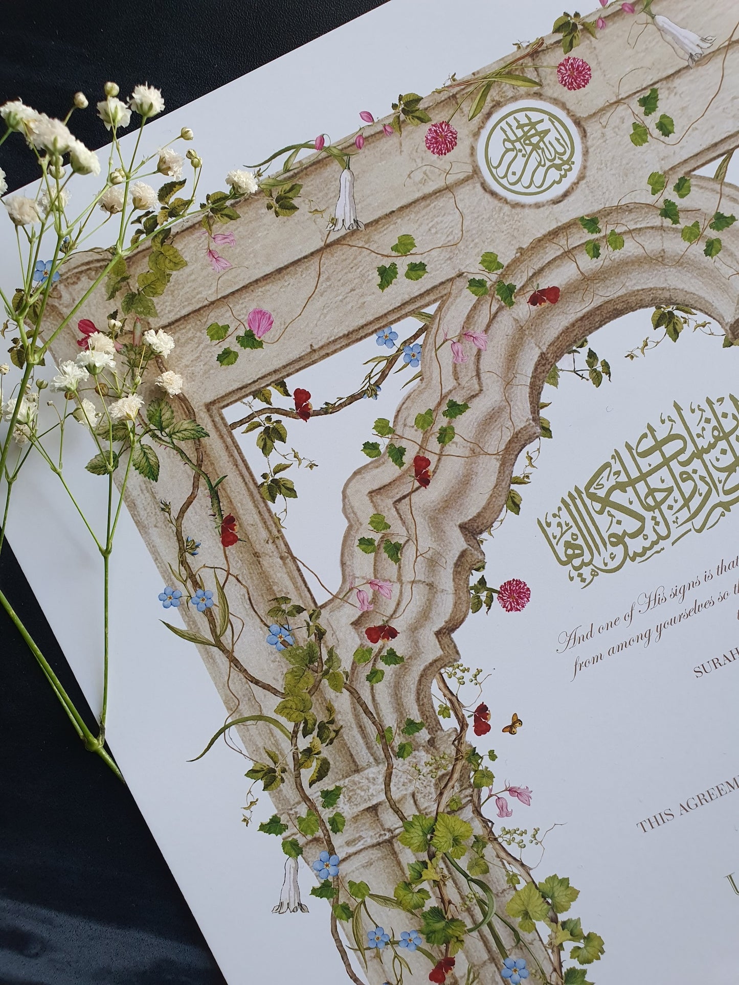 Ruh - Nikah Certificate