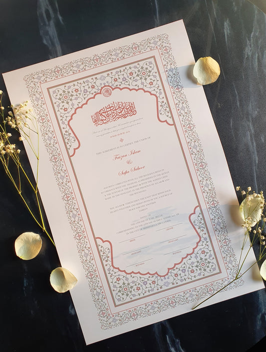 Raqsat Al-Bitalat - Nikah Certificate