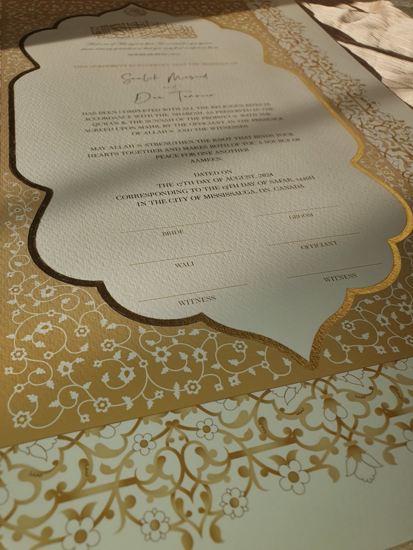 Noor - Gold Embellished Nikah Certificate