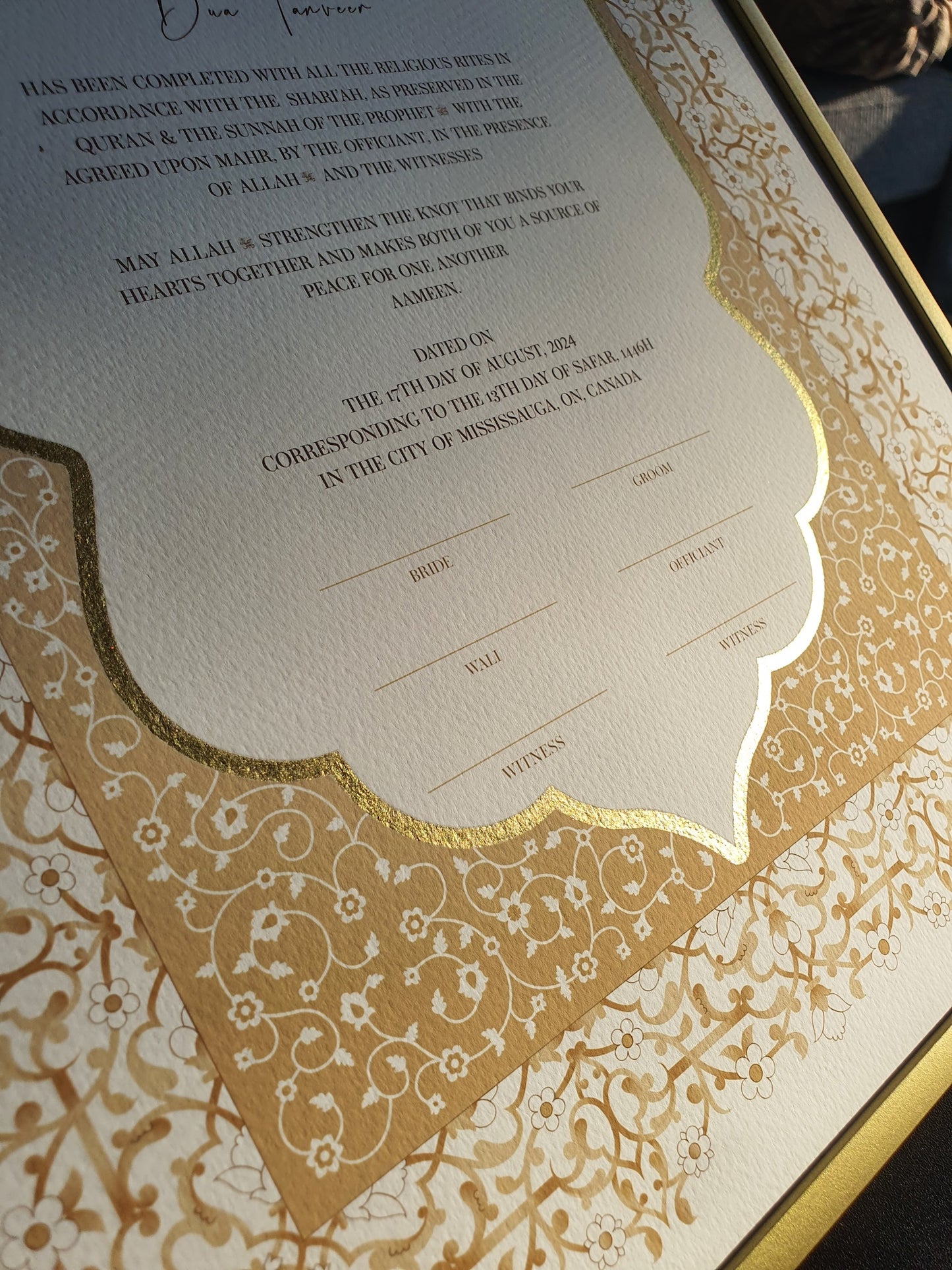 Noor - Gold Embellished Nikah Certificate