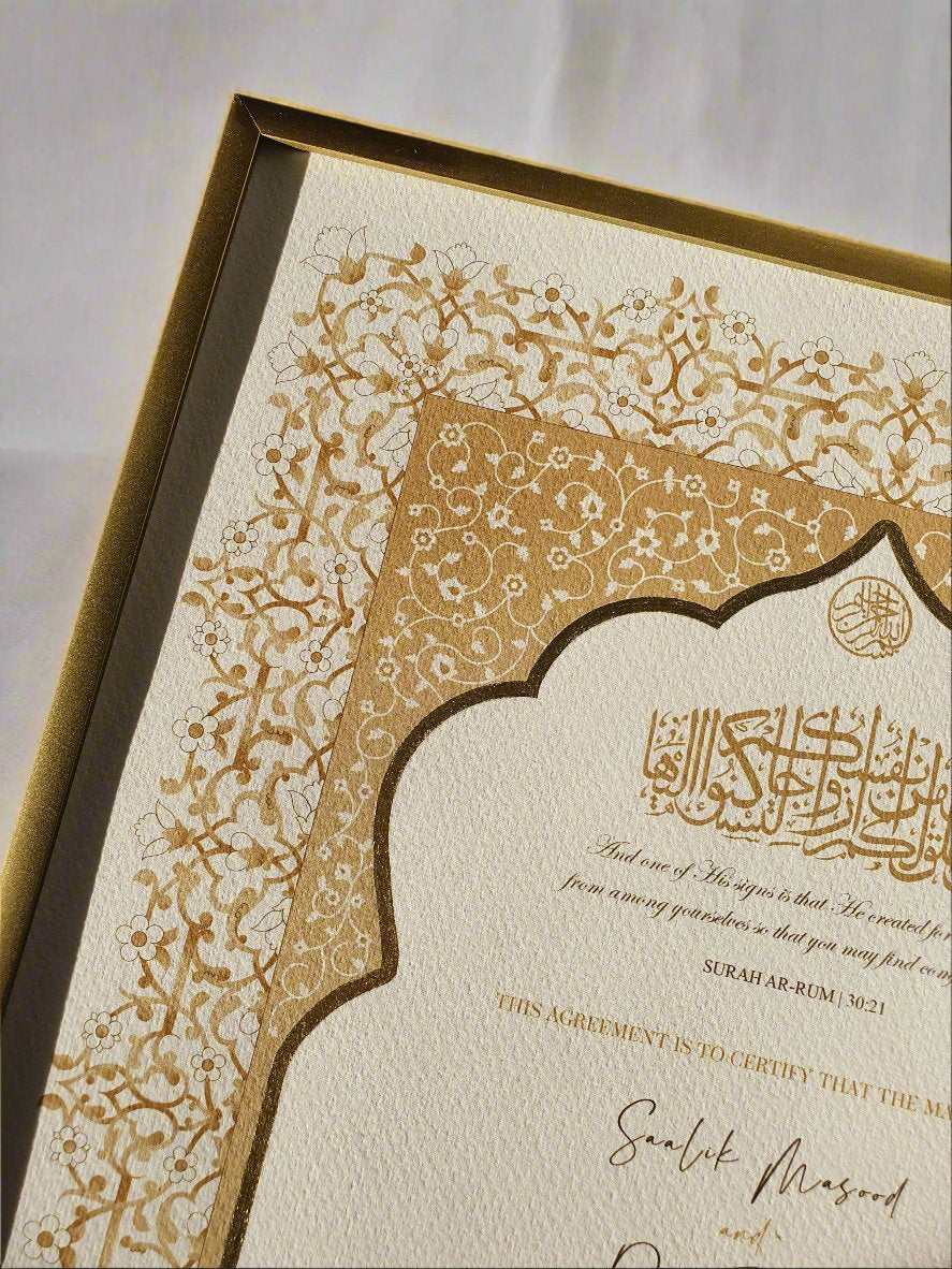 Noor - Gold Embellished Nikah Certificate