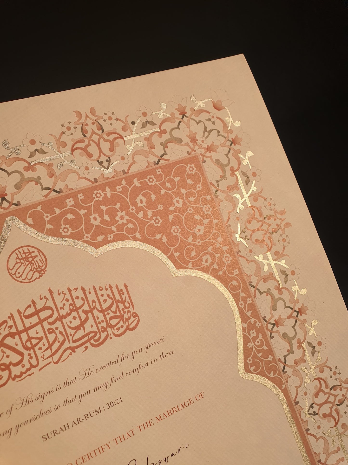 Wa'd - Silver Embellished Nikah Certificate