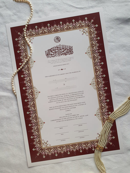 Qurmuz - Nikah Certificate