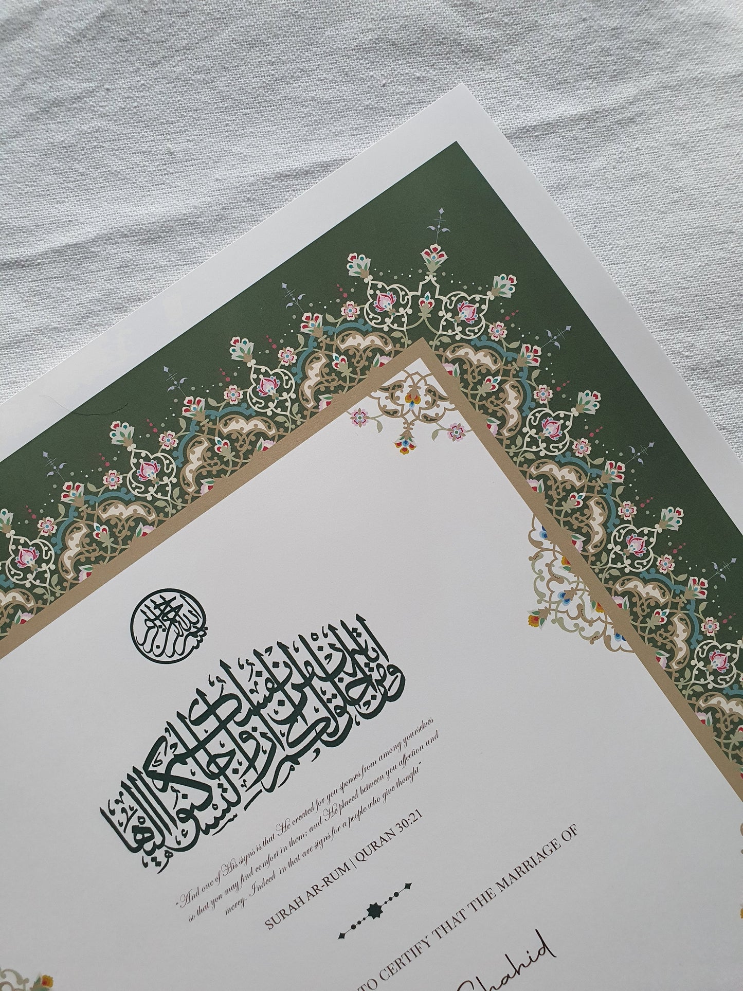 Amira - Nikah Certificate