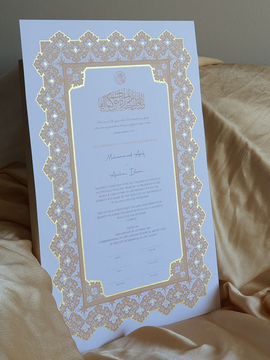 Sana - Gold Embellished Nikah Certificate